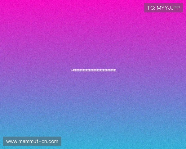 24体育直播在线直播免费播放畅享足球篮球赛事高清无广告体验