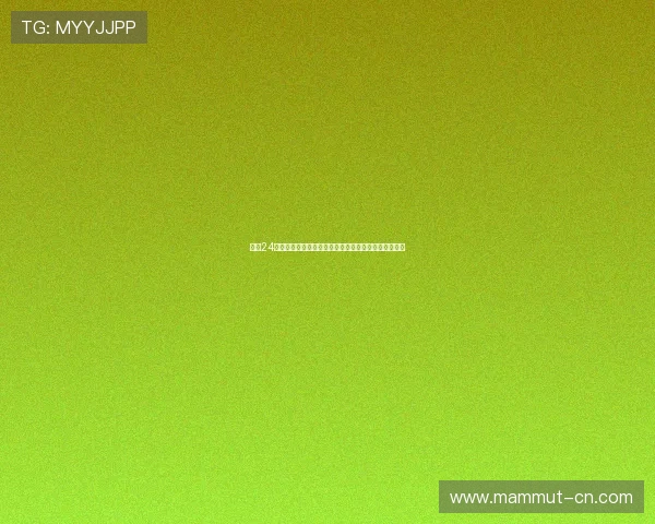 足球24直播全面升级，精彩赛事实时播放，尽享高清足球盛宴