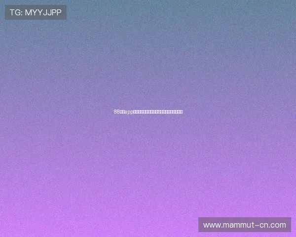 88体育app最新赛事直播全攻略及实时比分精彩看点解析