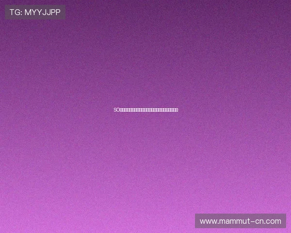 SO米直播体育:畅享全球体育赛事的实时精彩与互动体验