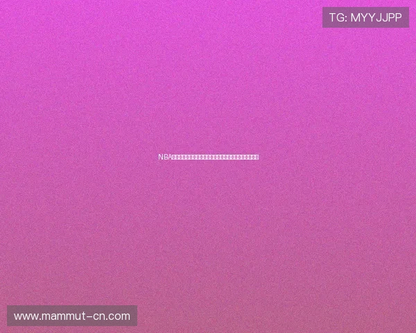 NBA精彩赛事在线直播体验尽享最热篮球比赛每一刻精彩瞬间